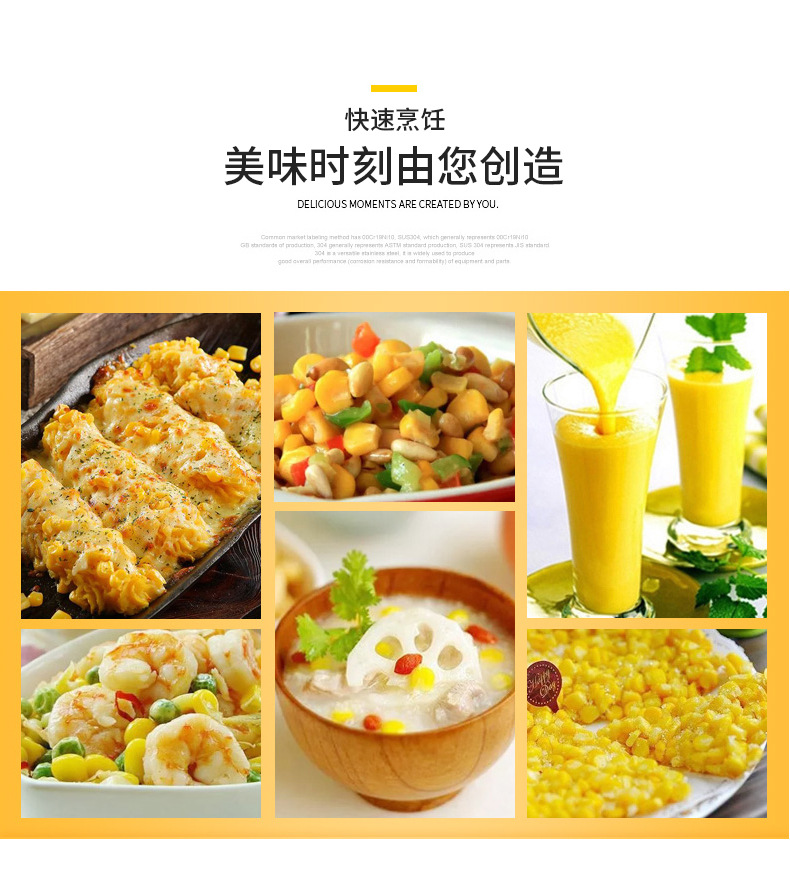 Corn peelers, corn strippers, kitchen tools, street stalls sell well, corn threshers, cross-border waim pic 14