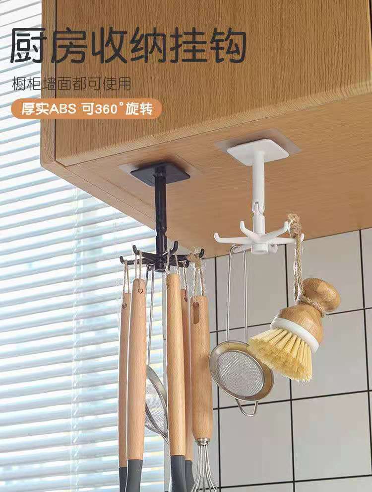 Multi-functional rotating six-claw hook 360-degree seamless adhesive storage rack without drilling, kitchen and bathroom hanging rack pic 1
