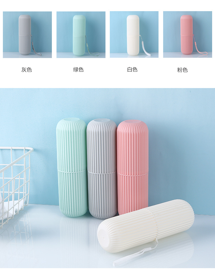 Portable travel toothbrush and toiletry cup set, creative mouthwash toothbrush box, toothbrushes with lid bucket pic 2