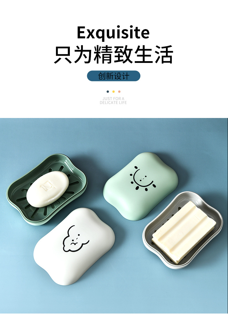 0480 Creative Soap Box, cute large soap box with lid, draining storage box, Home cartoon soap tray pic 11