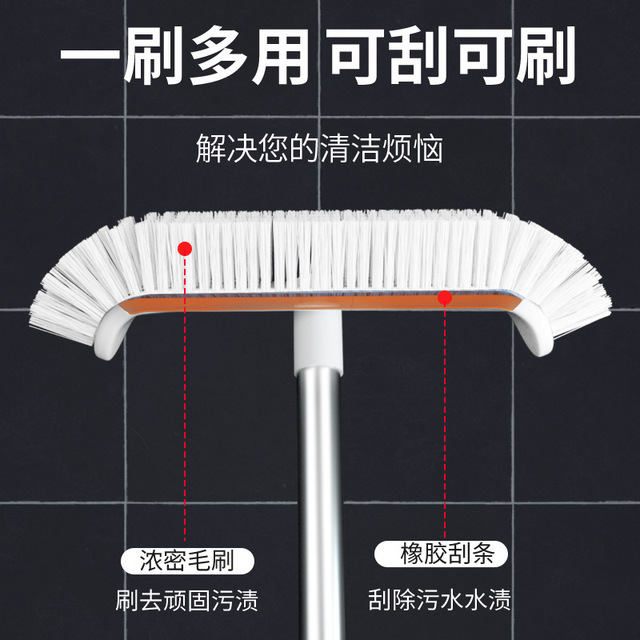 新款家用浴室卫生间地刷洗墙厕所瓷砖无死角地刷缝隙清洁刷日用品