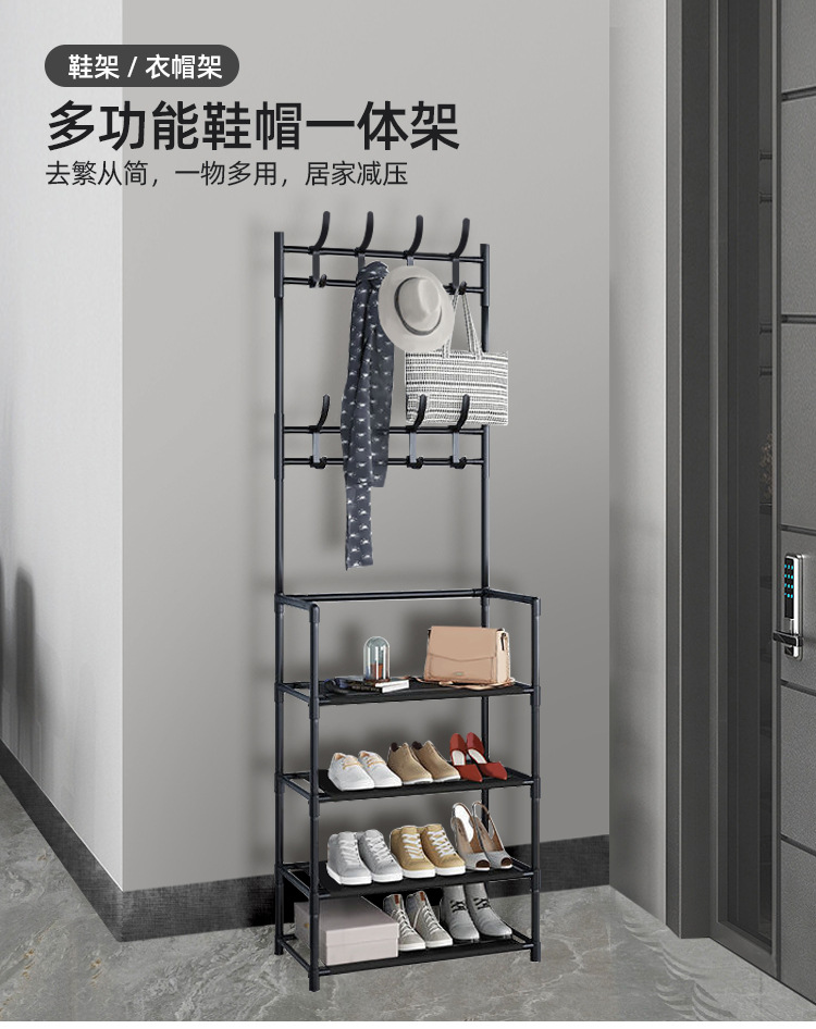 Wholesale of cross-border coat racks, simple floor-standing multi-functional clothes hangers, modern and simple metal shoe racks and storage racks pic 1