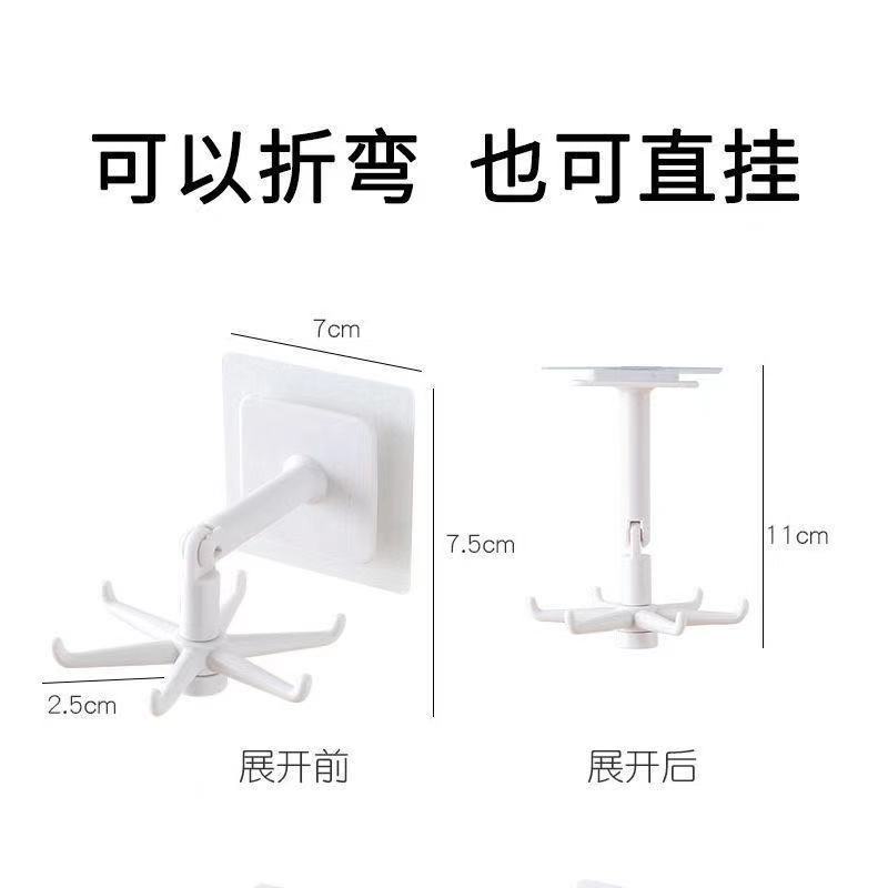 Multi-functional rotating six-claw hook 360-degree seamless adhesive storage rack without drilling, kitchen and bathroom hanging rack Specification image