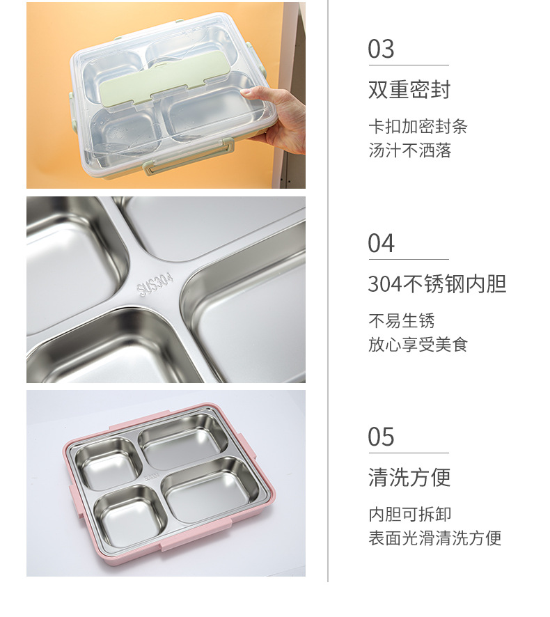 Factory direct supply 304 stainless steel lunch box with chopsticks, large-capacity compartmentalized lunch box with soup bowl pic 13