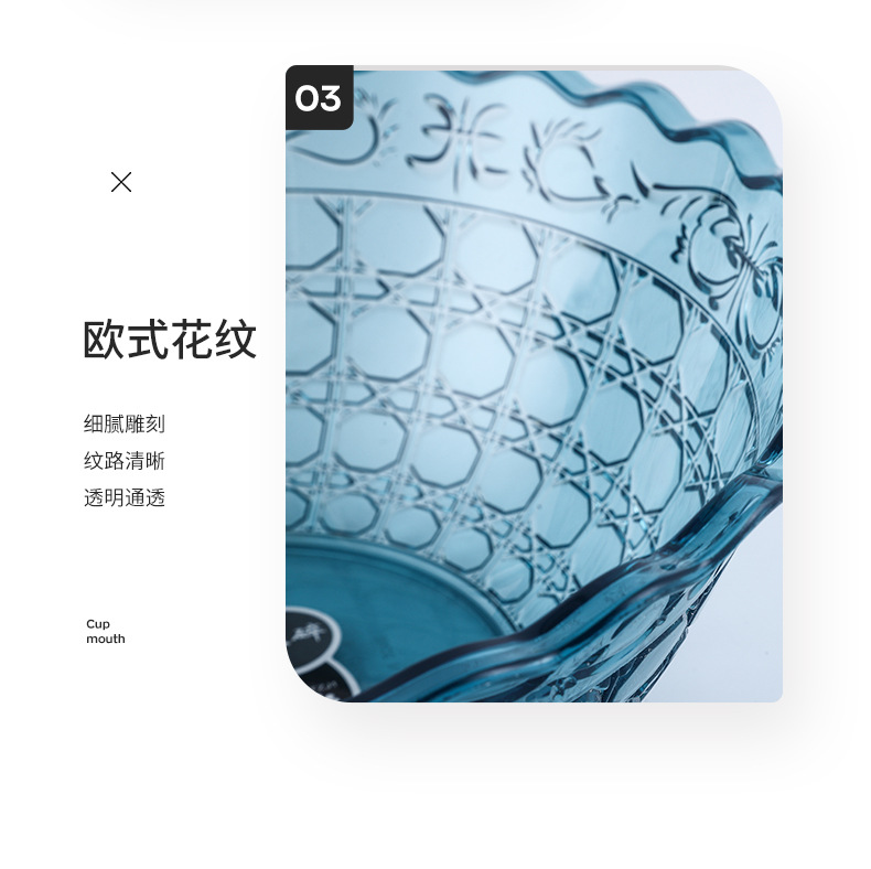 A PET simple European-style patterned fruit platter for living room snacks, direct supply for home fruit storage pic 9