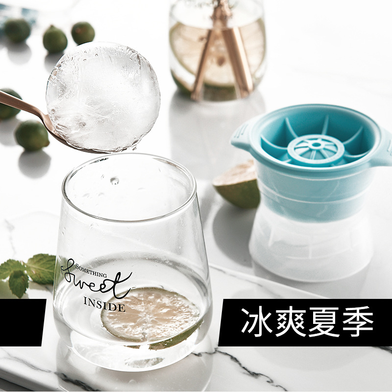 "Foodie Summer Covered Ice Cube Tray Creative Round Silicone Ice Cube Mold DIY Silicone round ice cube mold to make ice boxes.