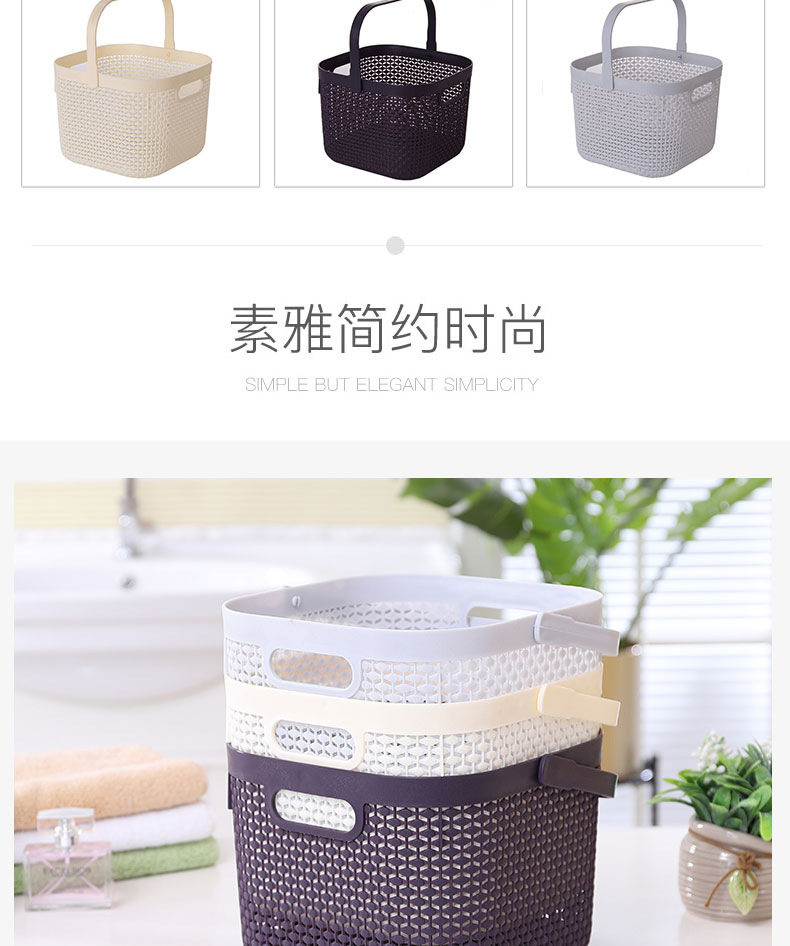 New PP material thick and durable storage basket, household hollowed-out item storage basket, indoor storage basket pic 3