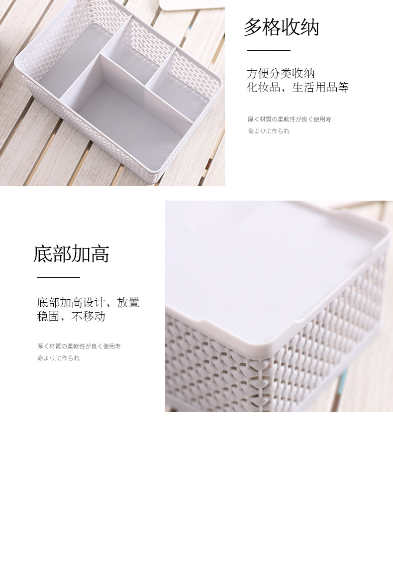 Practical and multi-functional desktop storage box for home use, hollowed-out large-capacity storage box, shock-resistant office and makeup storage box pic 10