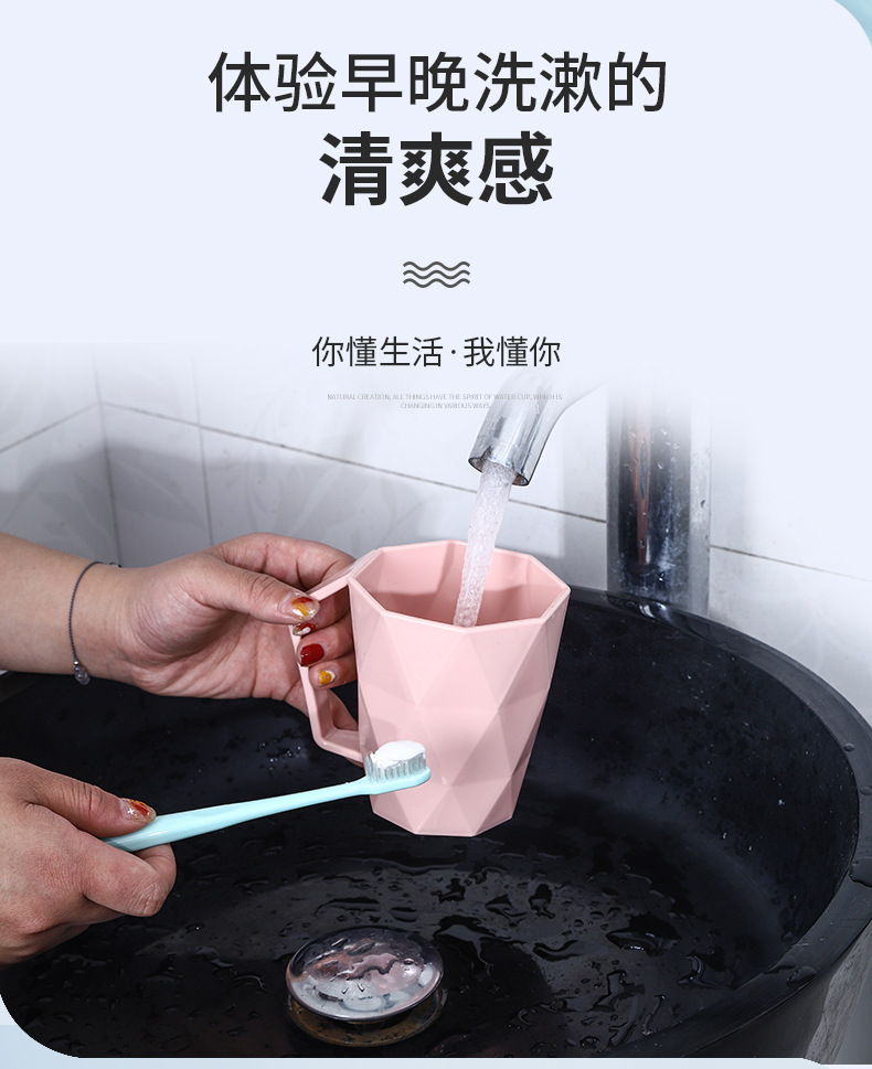 Home bathroom couple mouthwash cup, PP lock buckle, unisex brushing cup, simple solid color dormitory washbasin cup pic 3