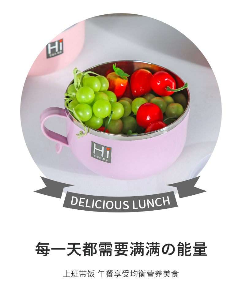 Stainless steel instant noodle bowl, bento, insulated lunch box, handle with spoon, student, adult, office worker lunch box, sealed lunch box pic 5