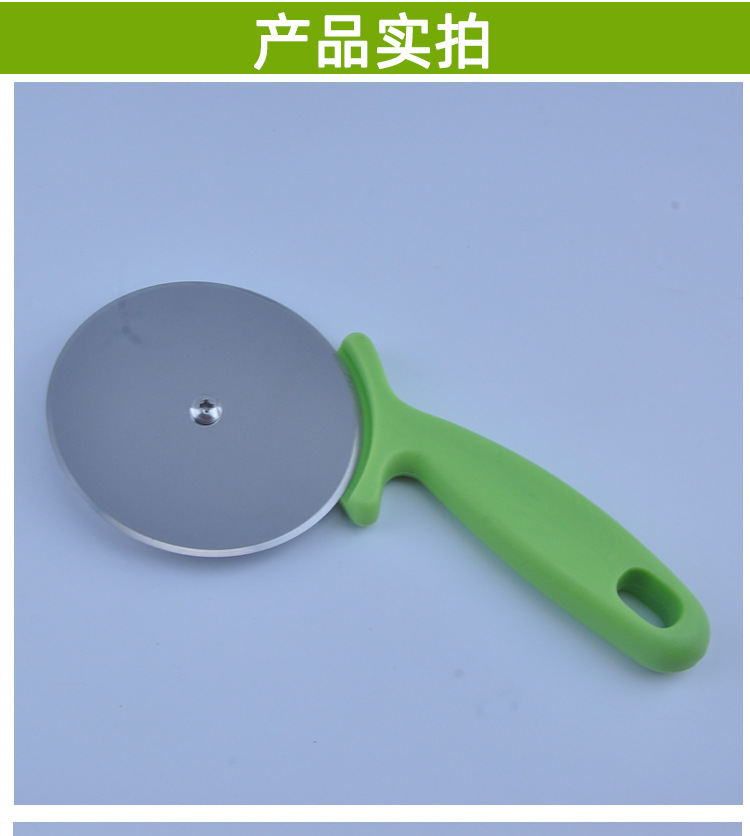 Stainless steel pizza knife, plastic pizza roller knife, round pancake knife, creative kitchenware and baking tools pic 5