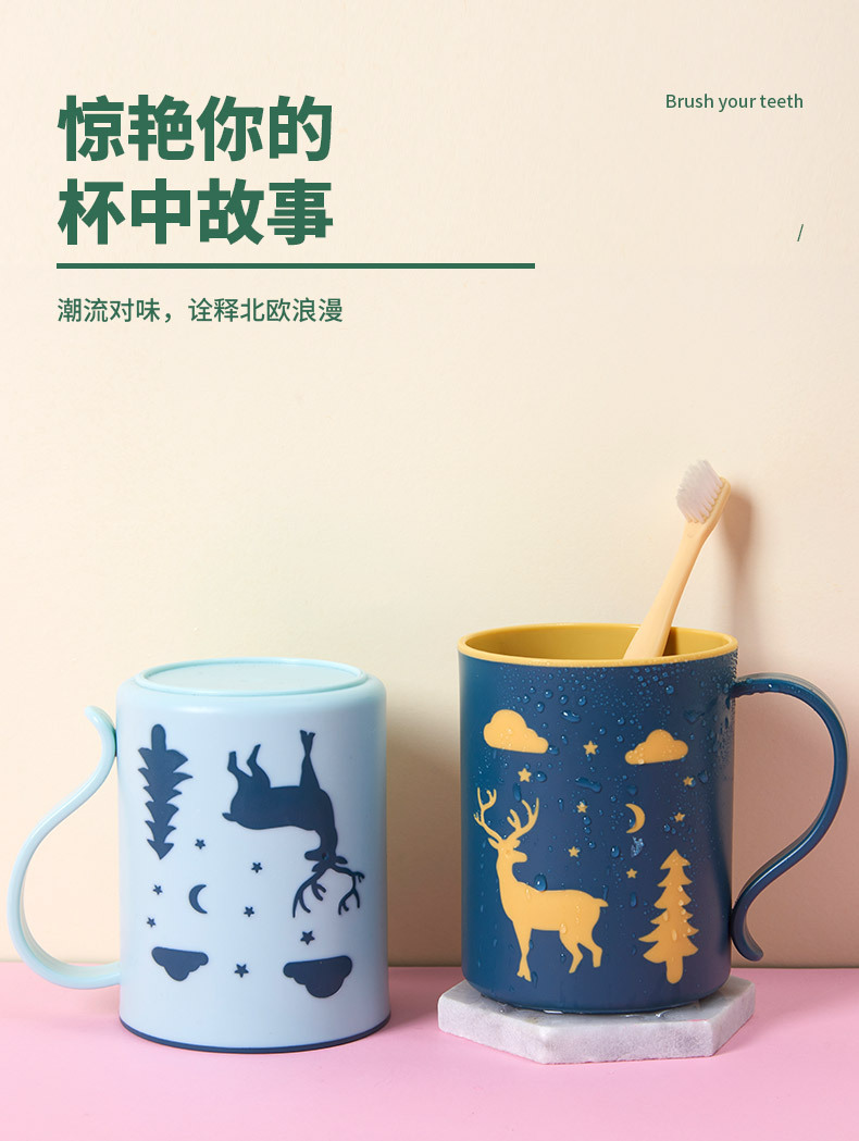 创越3_08