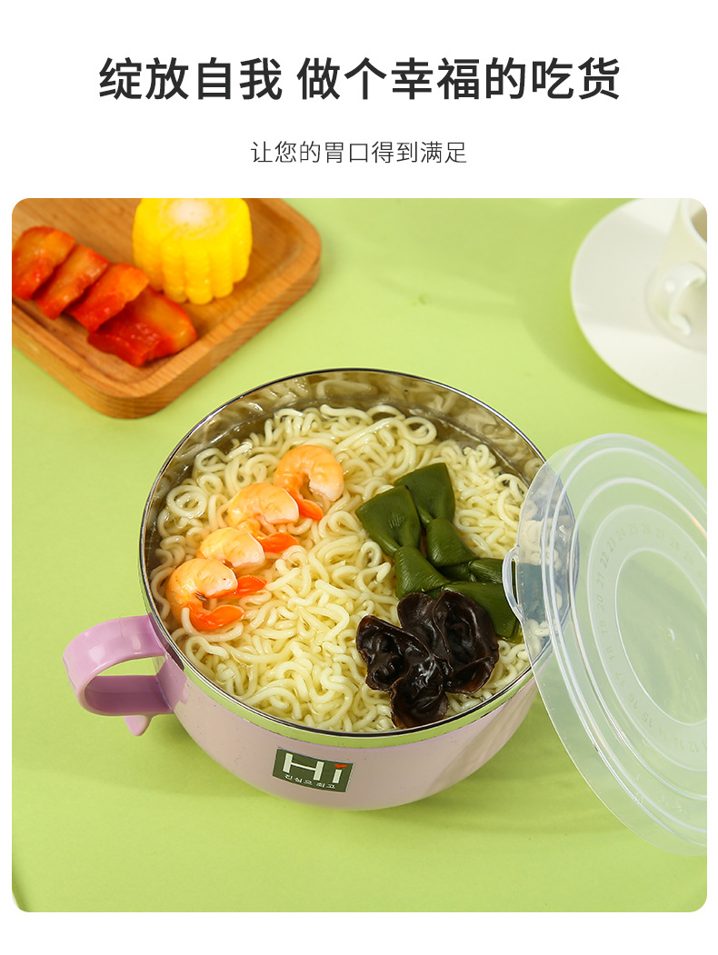 Stainless steel instant noodle bowl, bento, insulated lunch box, handle with spoon, student, adult, office worker lunch box, sealed lunch box pic 4