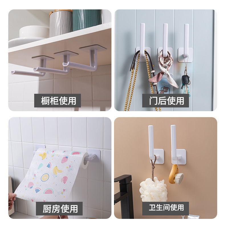 وخطاطيفات ملتصقة بدون ثقوب من باب بلاستيكي من نوع L في مطبخ الملابس Specification image