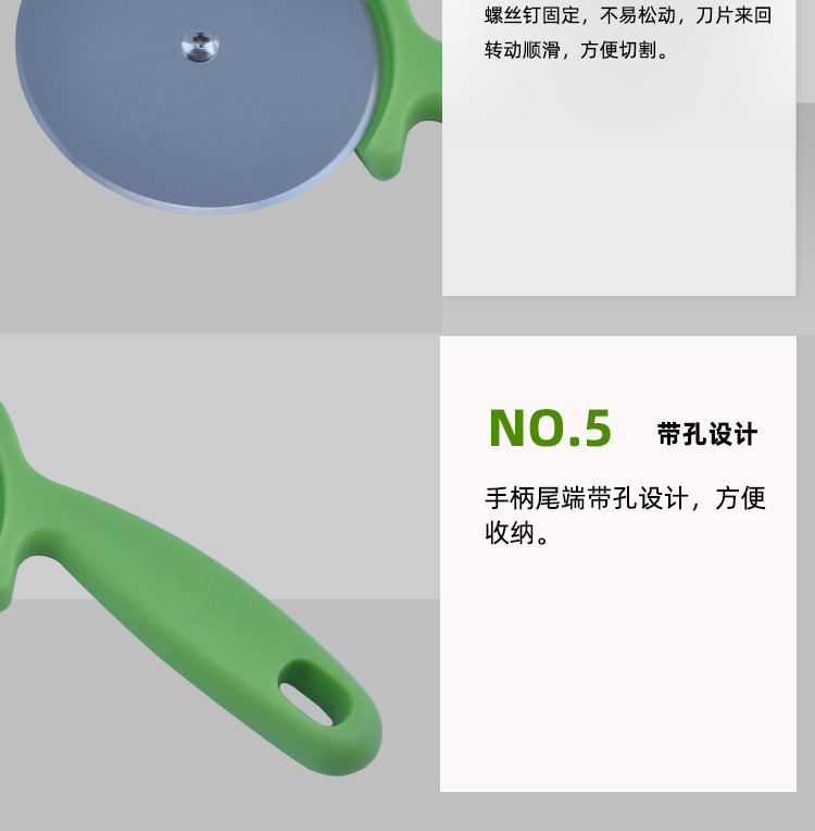 Stainless steel pizza knife, plastic pizza roller knife, round pancake knife, creative kitchenware and baking tools pic 4