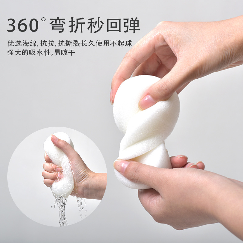 A popular online hit, the ten-thousand-feather bath scrub bubble bath brush with elastic plastic and built-in sponge is a perfect bath scrubbing tool details Picture