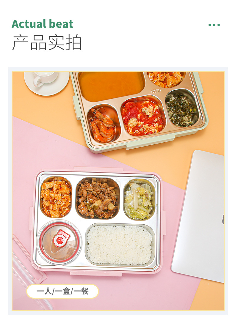 Factory direct supply 304 stainless steel lunch box with chopsticks, large-capacity compartmentalized lunch box with soup bowl pic 14