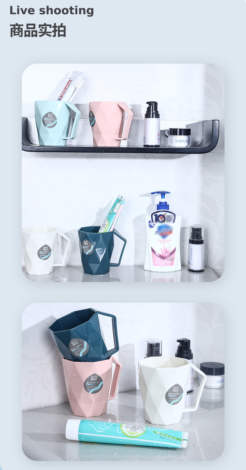 Home bathroom couple mouthwash cup, PP lock buckle, unisex brushing cup, simple solid color dormitory washbasin cup pic 6