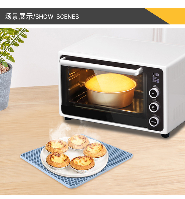75G square silicone honeycomb pad, Nordic-style household heat insulation pot and dish pad, thickened kitchen microwave oven pad pic 2