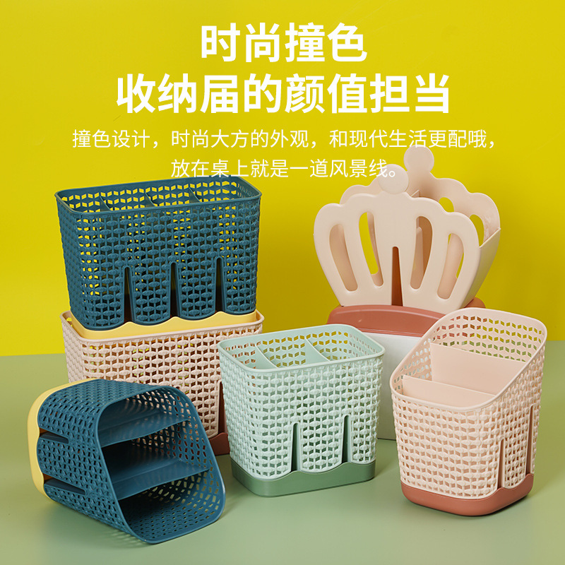 In stock, we offer a variety of multi-color desktop storage boxes made of PET material with compartments. There are multiple specifications and styles of desktop 筷笼 storage boxes details Picture