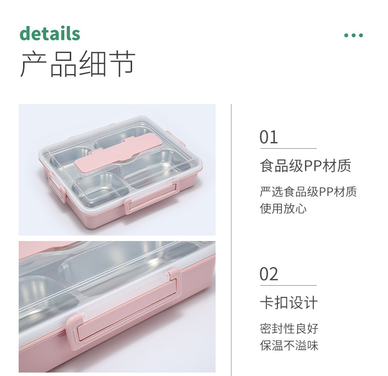 Factory direct supply 304 stainless steel lunch box with chopsticks, large-capacity compartmentalized lunch box with soup bowl pic 12