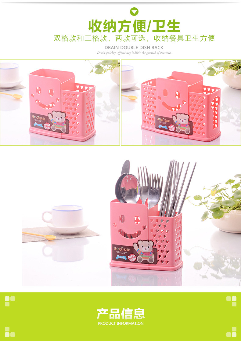 Non-punching anti-mold chopstick holder, household draining chopstick cage, wall-mounted chopstick rack cage, chopstick basket 筷笼 box pic 3