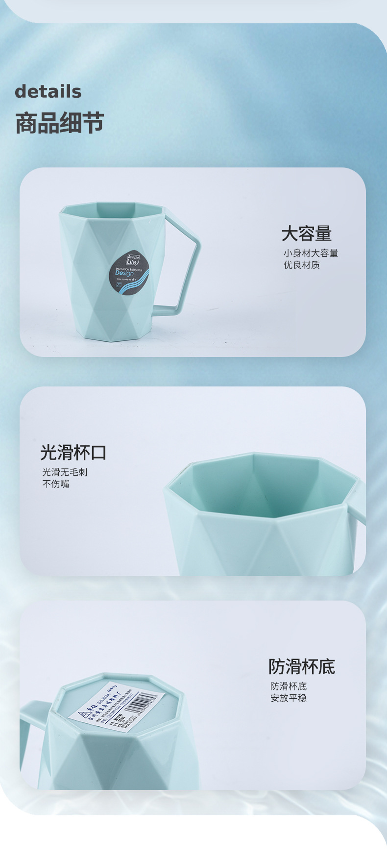 Home bathroom couple mouthwash cup, PP lock buckle, unisex brushing cup, simple solid color dormitory washbasin cup pic 7