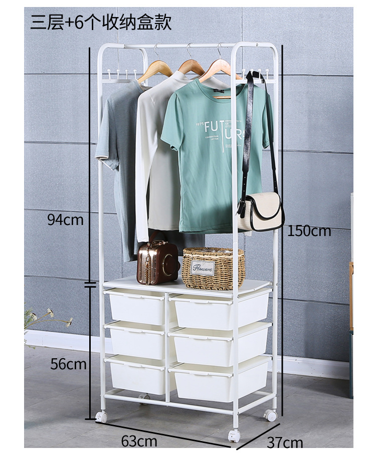 Simple and portable clothes drying rack, household student bedroom hanging rack, Japanese multi-layer organizing and storage cabinet, clothes drying rack pic 18