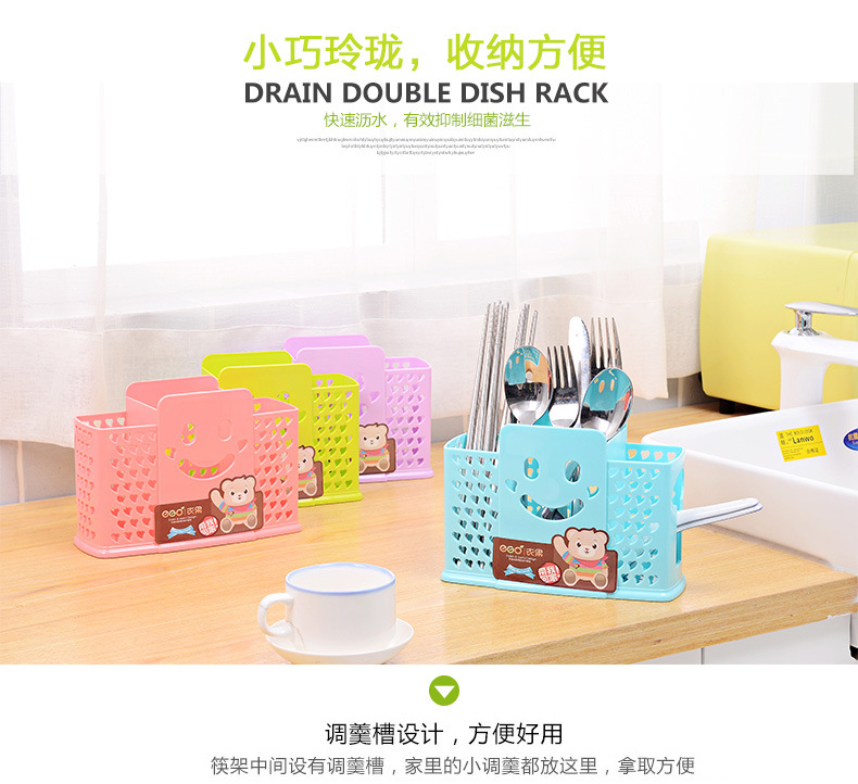 Non-punching anti-mold chopstick holder, household draining chopstick cage, wall-mounted chopstick rack cage, chopstick basket 筷笼 box pic 7