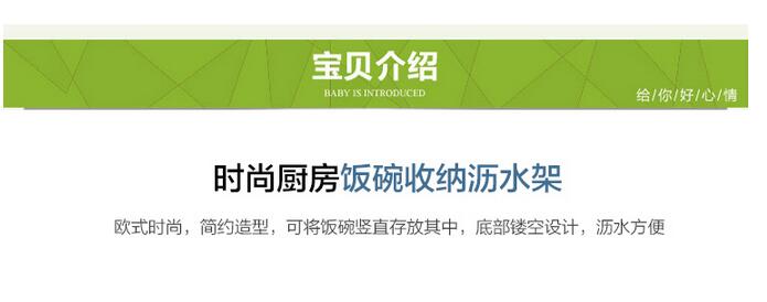 创意家居用品实用居家生活厨房收纳懒人神器百货家用大全小东西详情1