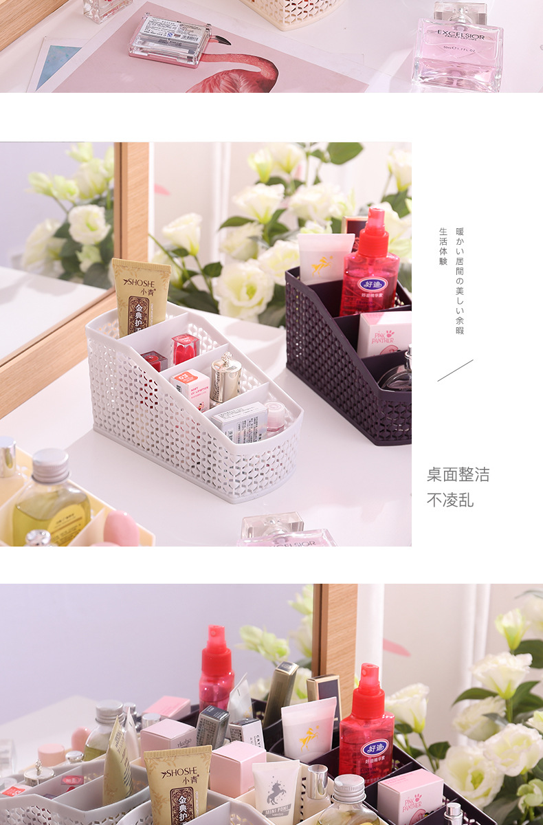 Practical and multi-functional desktop storage box for home use, hollowed-out large-capacity storage box, shock-resistant office and makeup storage box pic 6