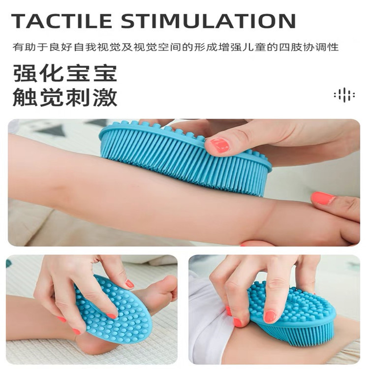 Silicone sensory integration training tactile brush, baby silicone bath brush, soft bath brush, hair wash brush, massage brush details Picture