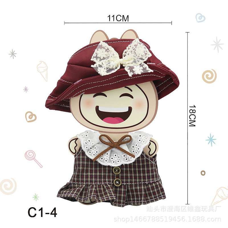 新款一二三代拉坐坐派对挂件18cm娃衣bubu公仔甜美香香风裙子详情9