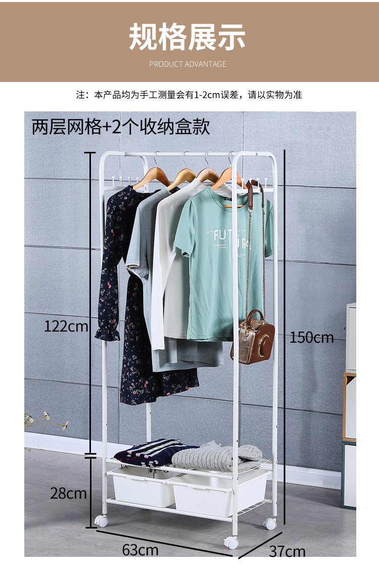 Simple and portable clothes drying rack, household student bedroom hanging rack, Japanese multi-layer organizing and storage cabinet, clothes drying rack pic 16