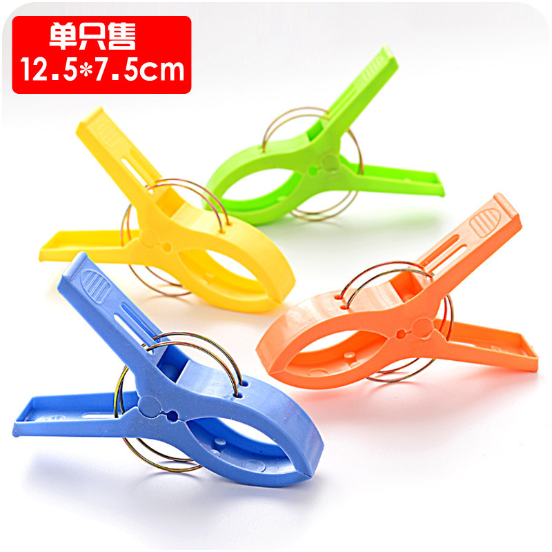Plastic windproof clips for drying quilts and underwear, large clips, extra-large clothes drying clips, and drying clips pic 2