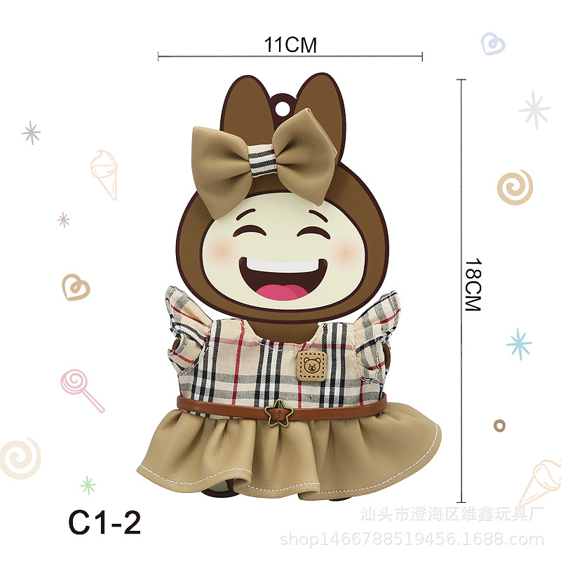 新款一二三代拉坐坐派对挂件18cm娃衣bubu公仔甜美香香风裙子详情2