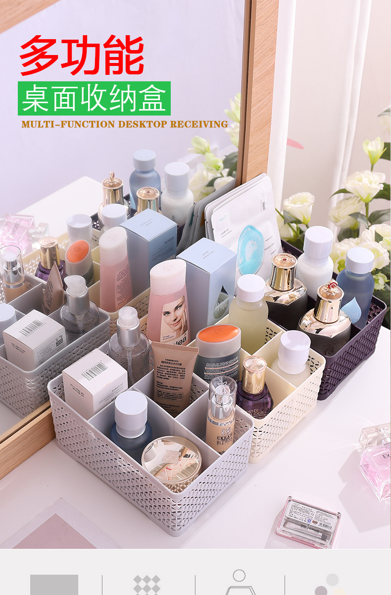 Practical and multi-functional desktop storage box for home use, hollowed-out large-capacity storage box, shock-resistant office and makeup storage box pic 1