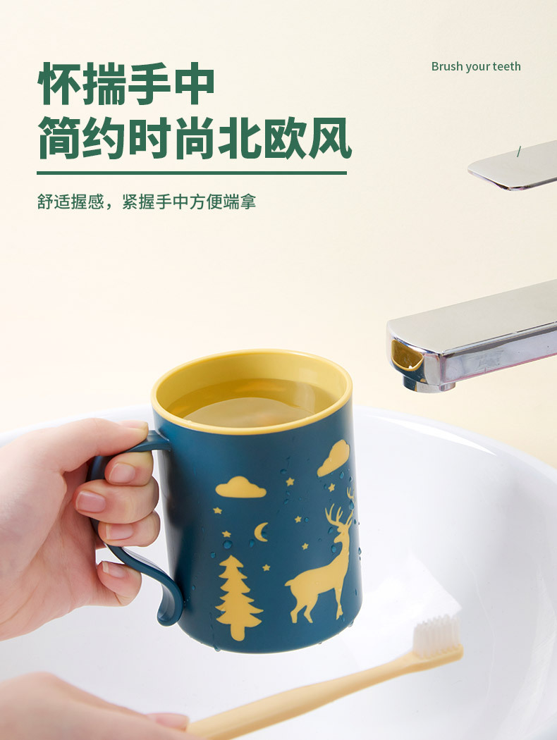 创越3_09