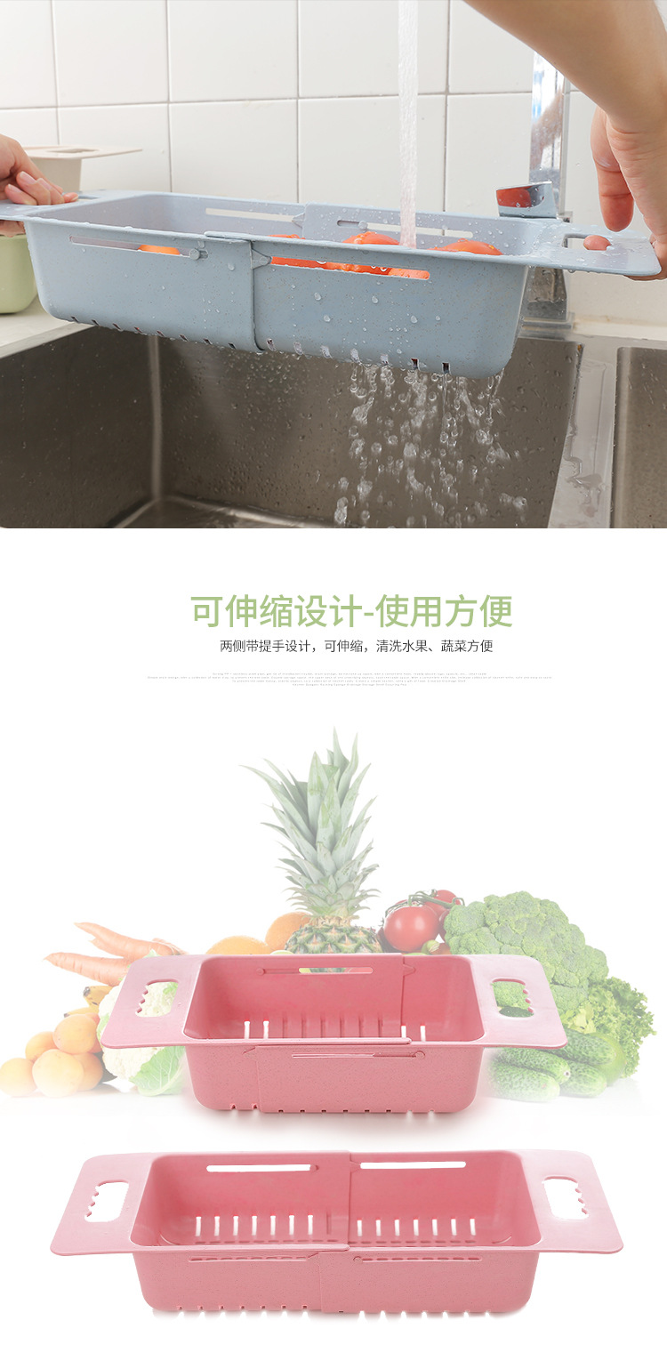 The home wheat straw extendable draining basket, the colorful kitchen portable hollowed-out draining basket for hanging fruits and vegetables pic 6