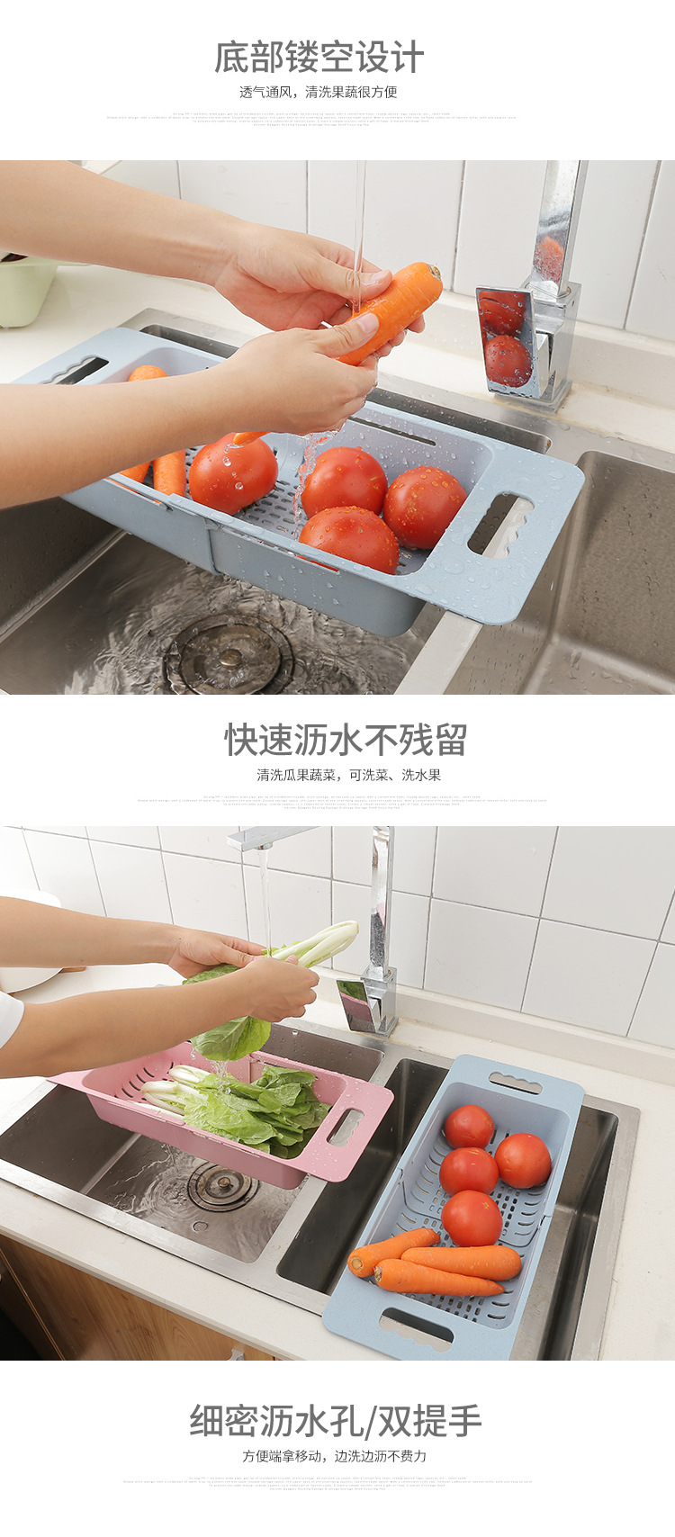 The home wheat straw extendable draining basket, the colorful kitchen portable hollowed-out draining basket for hanging fruits and vegetables pic 8