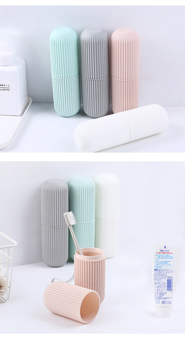 Travel toothbrush box, vertical stripe portable toiletry cup, brushing cup, toothbrush box, toothbrush jar, toothpaste storage cylinder pic 5