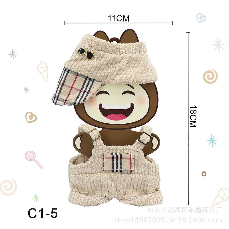 新款一二三代拉坐坐派对挂件18cm娃衣bubu公仔甜美香香风裙子详情3