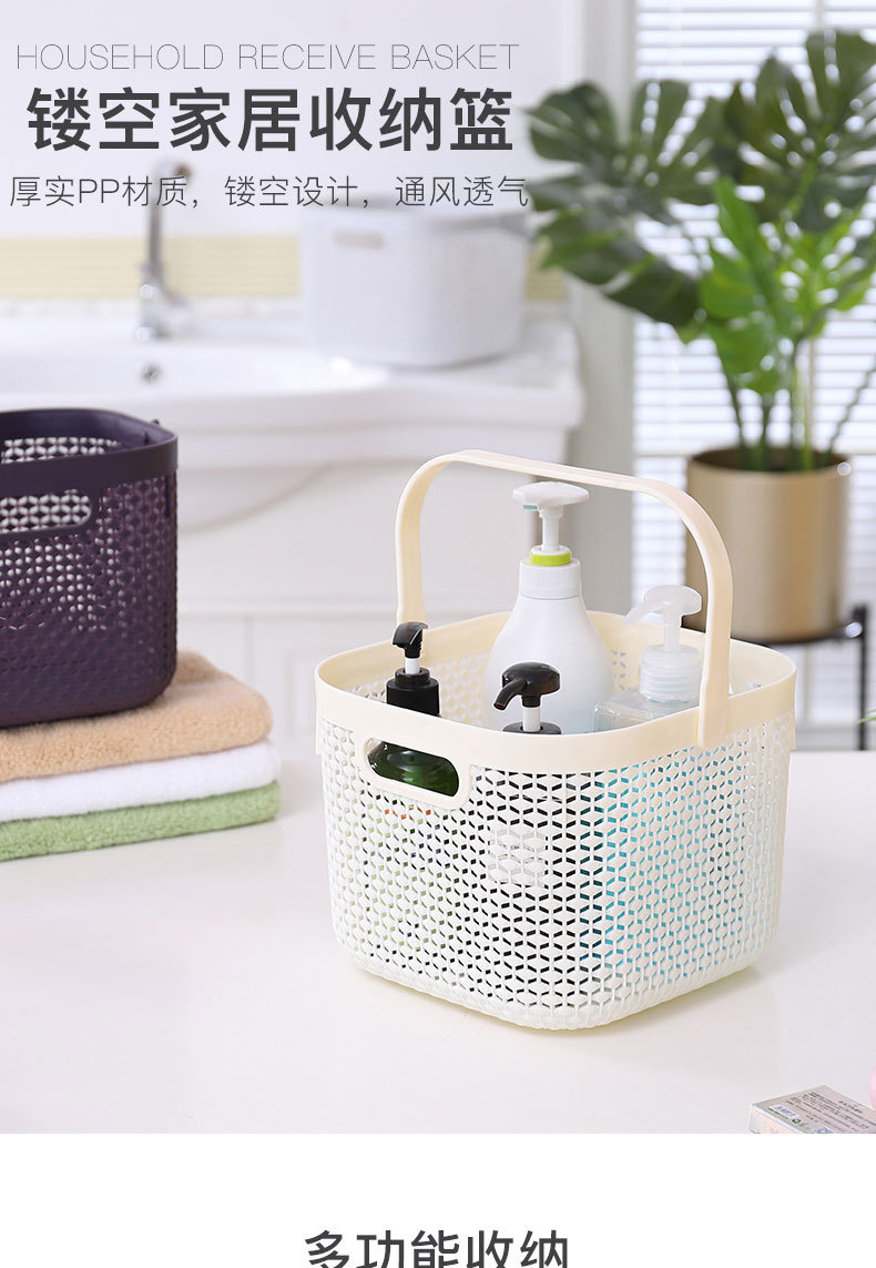 New PP material thick and durable storage basket, household hollowed-out item storage basket, indoor storage basket pic 1