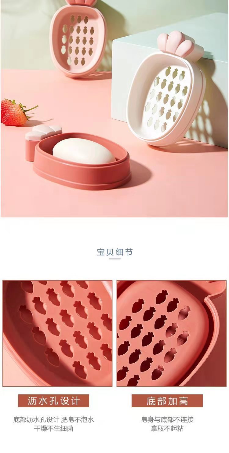 Bathroom soap box, carrot soap box with lid, plastic draining soap rack, creative and cute cartoon soap box pic 8