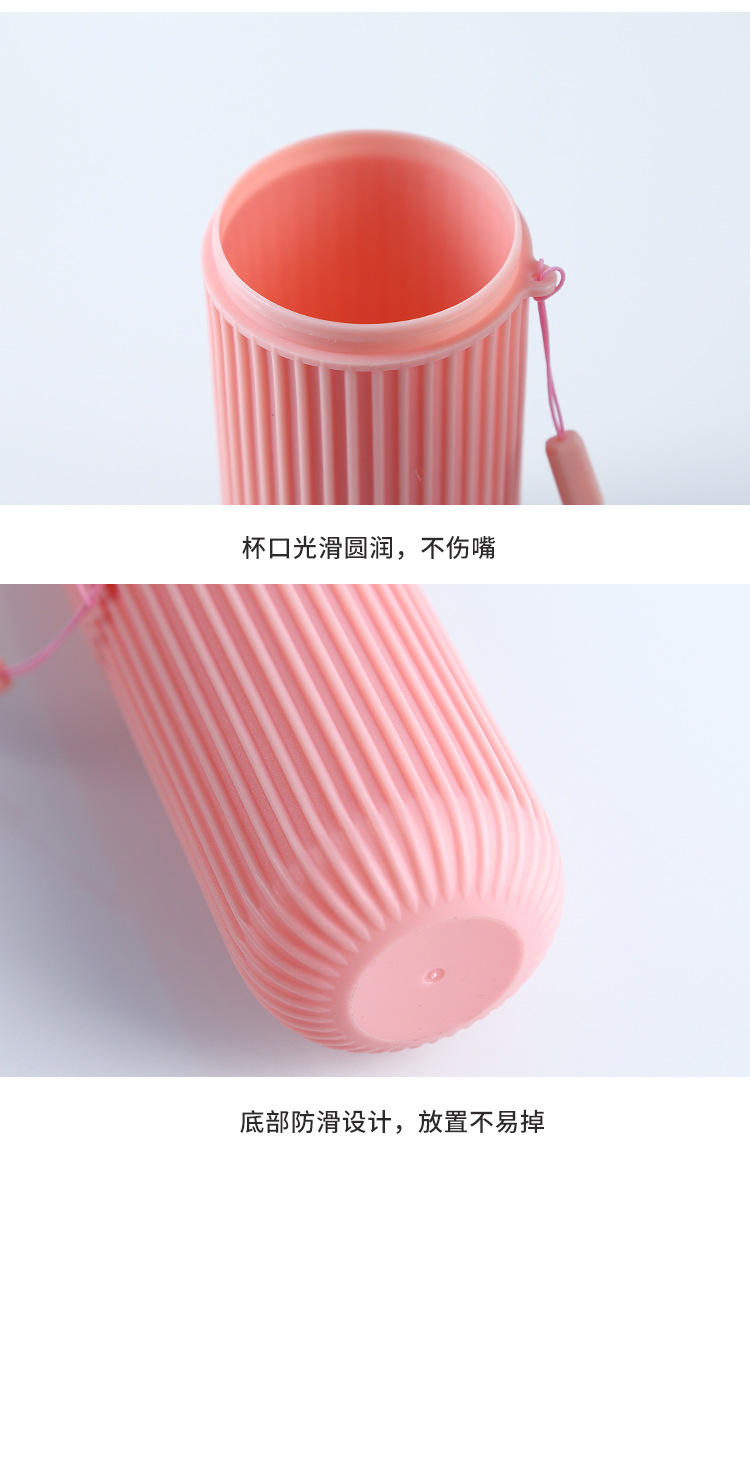 Portable travel toothbrush and toiletry cup set, creative mouthwash toothbrush box, toothbrushes with lid bucket pic 9