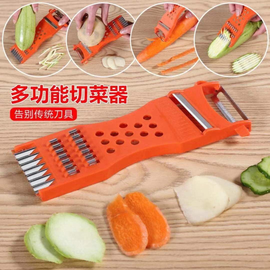 Functional vegetable cutter, potato shreder, grater, multi-slicer, hand guard, shredded radish cutter, kitchen wonder pic 5