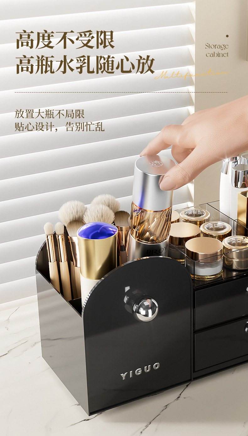 Cosmetics storage box desktop, high-end and exquisite skin care product organization box, dressing table, perfume shelf pic 7