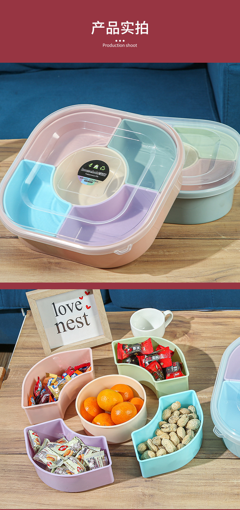 Plastic compartments New Year candy plates, snack plates, wedding fruit plates, household living room dried fruit and nut plates, square pic 9