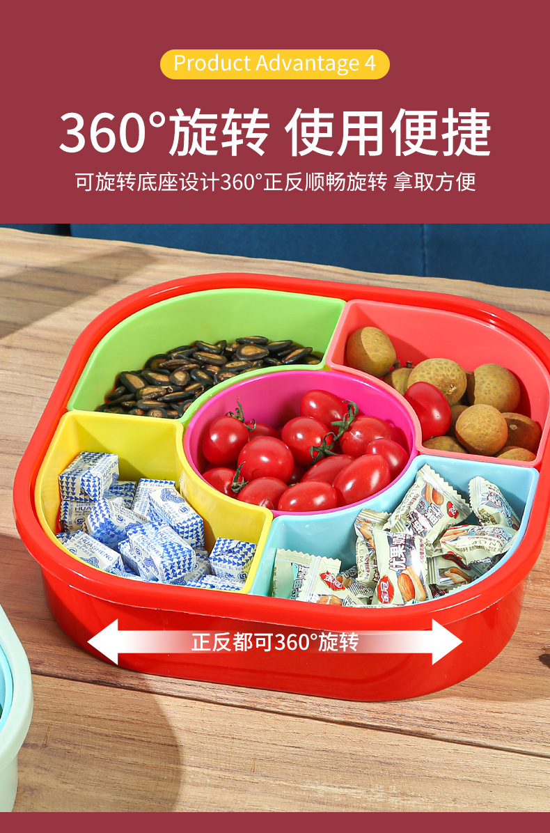 Plastic compartments New Year candy plates, snack plates, wedding fruit plates, household living room dried fruit and nut plates, square pic 6