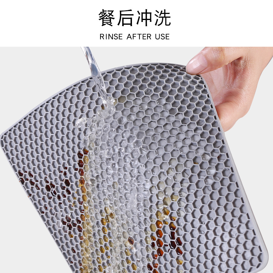 75G square silicone honeycomb pad, Nordic-style household heat insulation pot and dish pad, thickened kitchen microwave oven pad